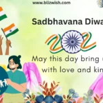 Sadbhavana Diwas