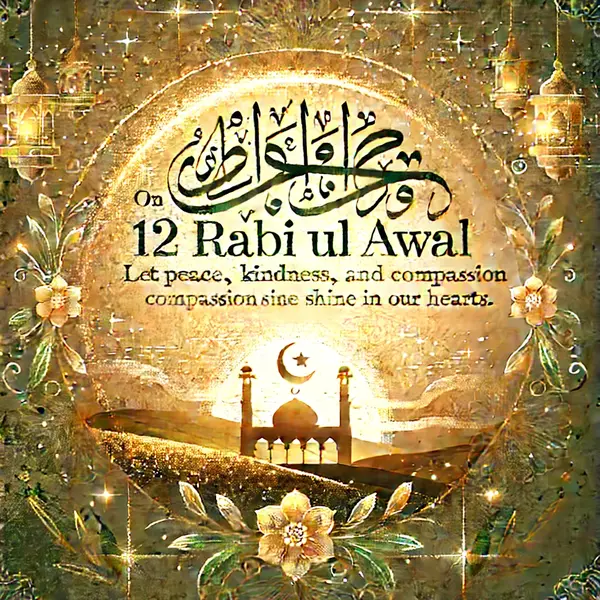 Heartwarming 12 Rabi ul Awal day quotes about peace