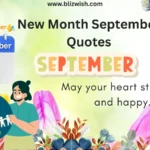 New Month September Quotes